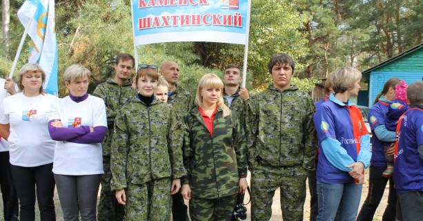 51 туристический слет работников образования Ростовской области